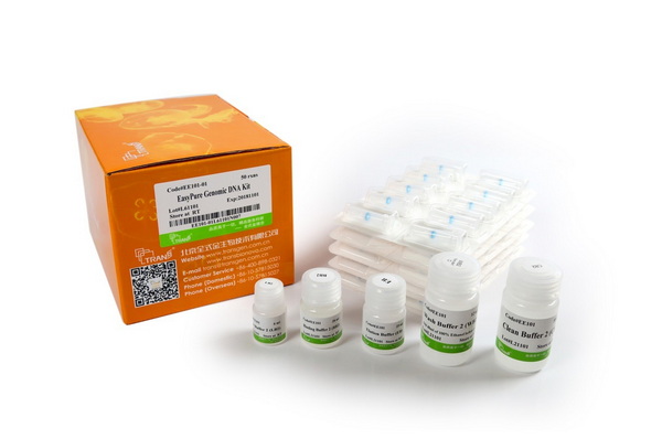 Набор для выделения геномной ДНК EasyPure Genomic DNA, без RNase A, 200 реакций