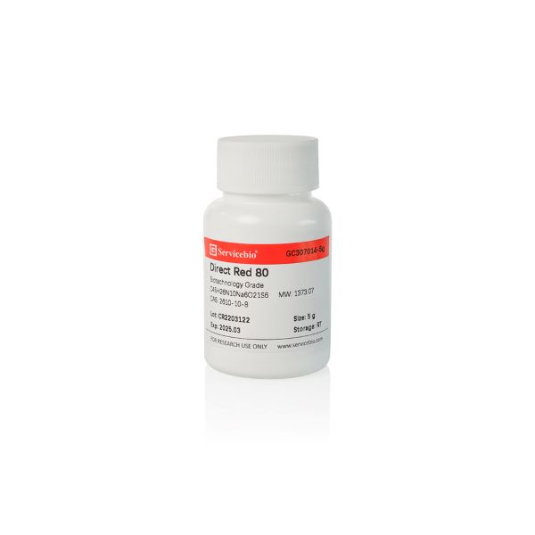 Краситель сириус красный 80, для биотехнологии, CAS 2610-10-8, 5 г
