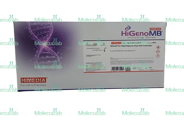 Планшеты предварительно заполненные HiPurA для выделения геномной ДНК из растений на 96 образцов