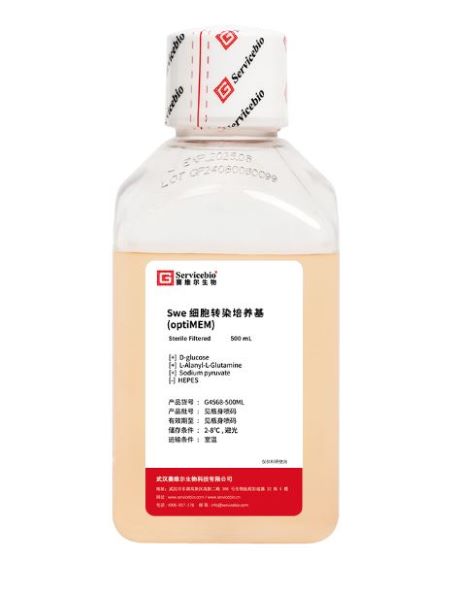 Среда культуральная Swe (OptiMem), для трасф., с глюк., GlutaPlus, пирув. натр., без HEPES, 500 мл