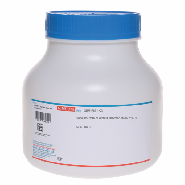 Натриевая известь с индикатором или без него, Hi-AR/ACS, CAS 8006-28-8, 1 кг