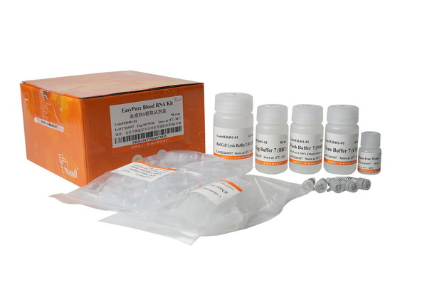 Набор для выделения РНК крови EasyPure Blood RNA Kit, 50 реакций