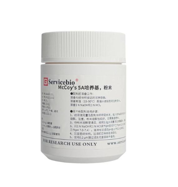 Среда культуральная McCoy’5A, порошок, с GlutaPlus, фенол. красным, без HEPES, бикарб., пирув., 10 л