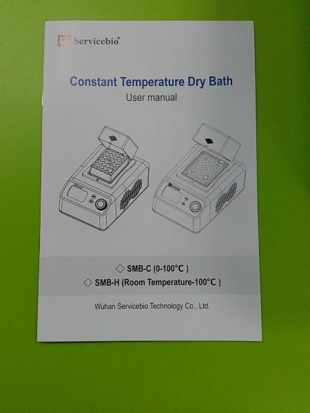 Термостат твердотельный SMB-C, с охлаждением, от 0°C до +100°C, с крышкой и блоком 35 х 1.5 мл