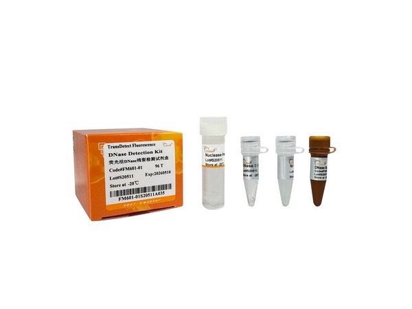Набор обнаружения DNase TransDetect Fluorescence DNase Detection Kit, 96 T