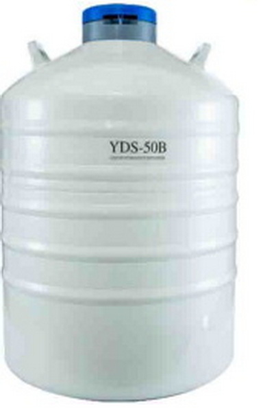 Криохранилище, объемом 50 л, тип наполнения - криоканистры, диаметр горловины 50 мм, высота 746 мм