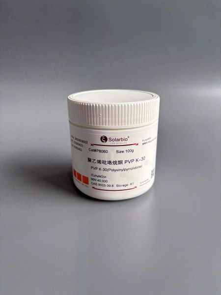 Поливинилпирролидон ПВП К-30, 95%, CAS 9003-39-8, 100 г