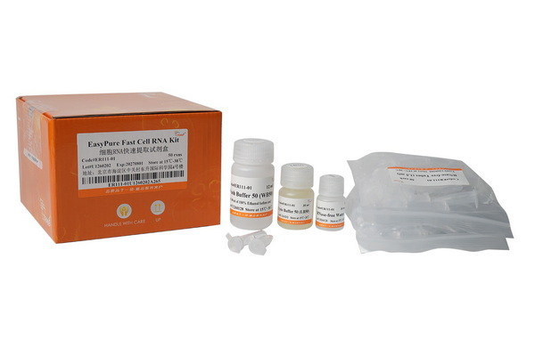 Набор для быстрого выделения РНК клеток EasyPure Fast Cell RNA Kit, 50 реакций