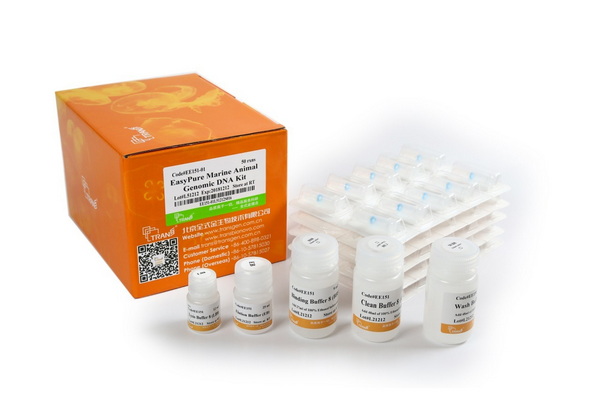 Набор для выделения ДНК морских жив. EasyPure Marine Animal Genomic DNA, без RNase A, 50 реакций