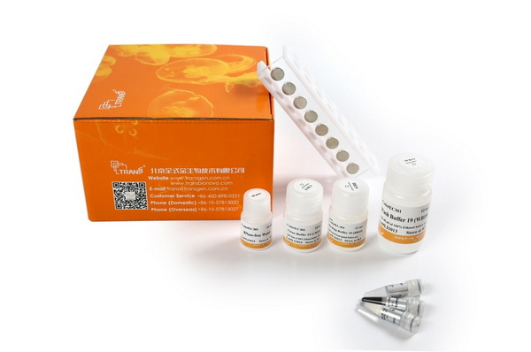 Набор для выд. вирусных ДНК и РНК MagicPure Viral DNA/RNA Kit, с магн. подст., 50 реакций