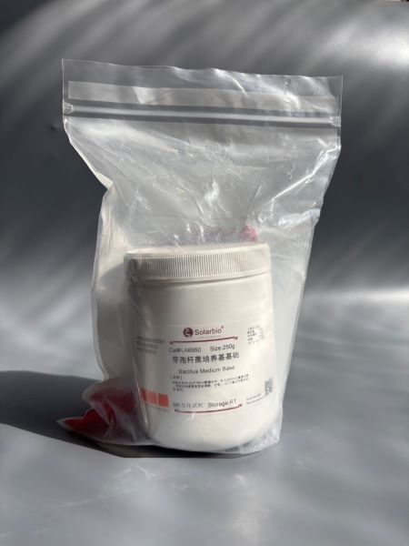 Среда Bacillus, 250 г