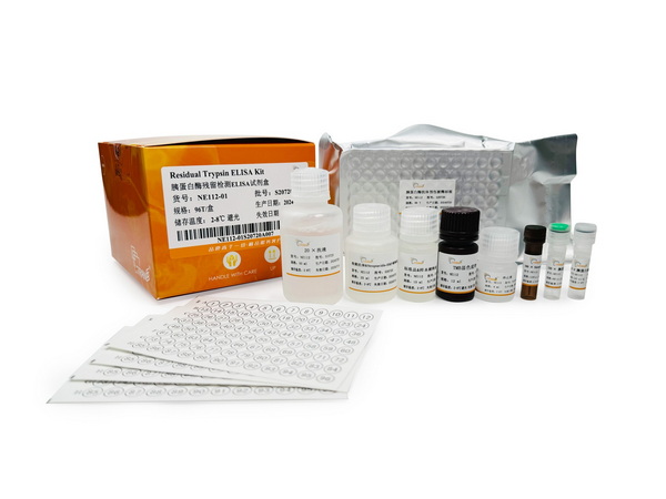 Набор ИФА для определения остаточного трипсина Residual Trypsin ELISA Kit, 96 T