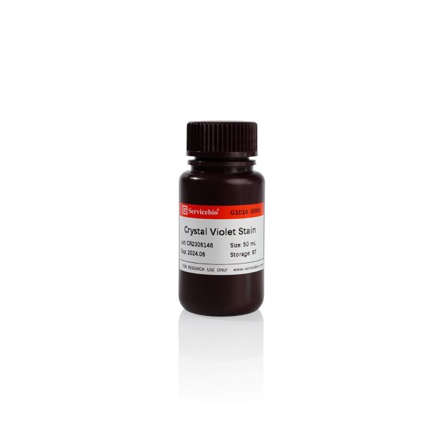 Краситель кристаллический фиолетовый, CAS 548-62-9, 50 мл