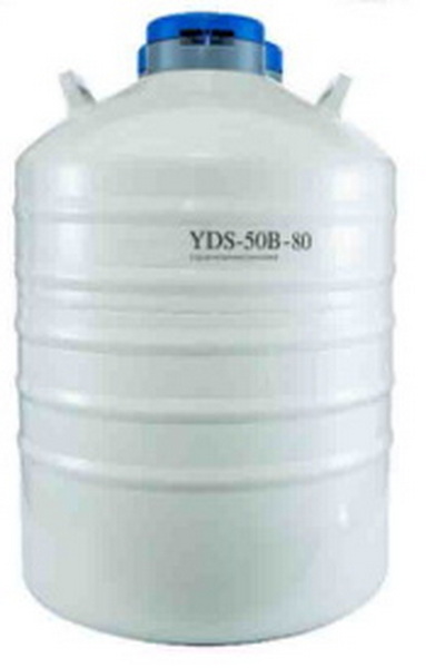 Криохранилище, объемом 50 л, тип наполнения - криоканистры, диаметр горловины 80 мм, высота 746 мм