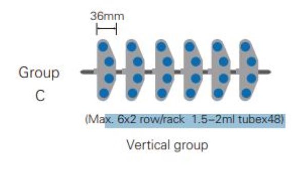 Держатель для пробирок 1.5-2 мл, 48 мест, для VM-80+