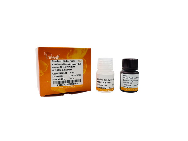 Набор анализа люциферазы светл. TransDetect Bio-Luc Firefly Luciferase Reporter Assay Kit, 10х10 мл