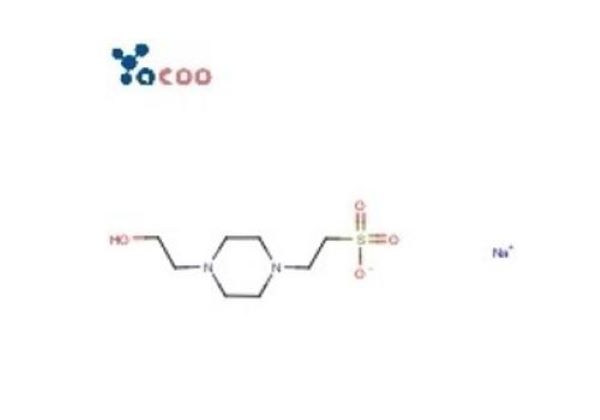 ХЕПЕС(HEPES) натриевая соль, CAS 75277-39-3, 500 г
