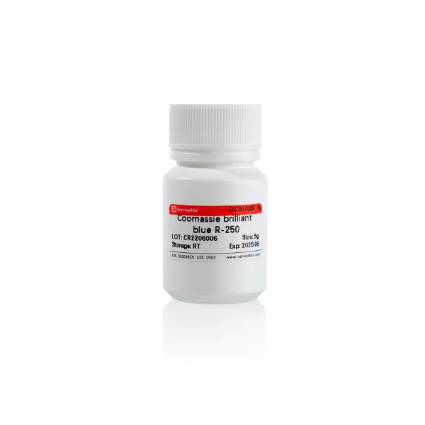Краситель кумасси бриллиантовый синий R-250, CAS 6104-59-2, 5 г