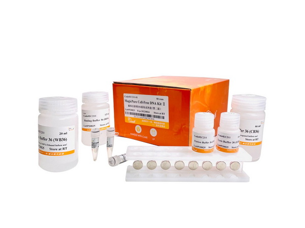 Набор для выделения внеклеточной ДНК MagicPure Cell-Free DNA Kit II, с магн. подст., 50 реакций