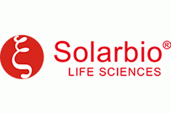 Амилоглюкозидаза, CAS 9032-08-0, 250 г