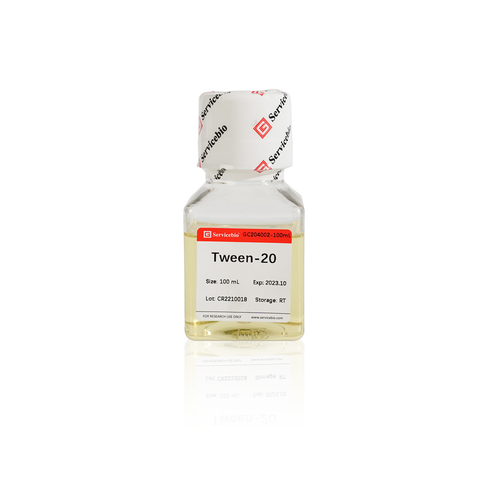 Твин 20 (Полисорбат 20), растворимость 100 г/л, ≥96%, CAS 9005-64-5, 100 мл