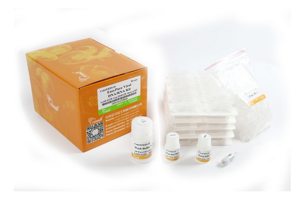 Набор для выделения вирусных ДНК и РНК EasyPure Viral DNA/RNA Kit, 200 реакций