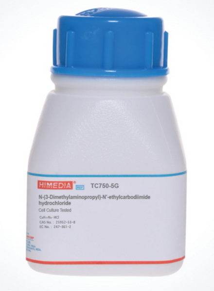 N-(3-Диметиламинопропил)-N'-этилкарбодиимида гидрохлорид, CAS 25952-53-8, 5 г