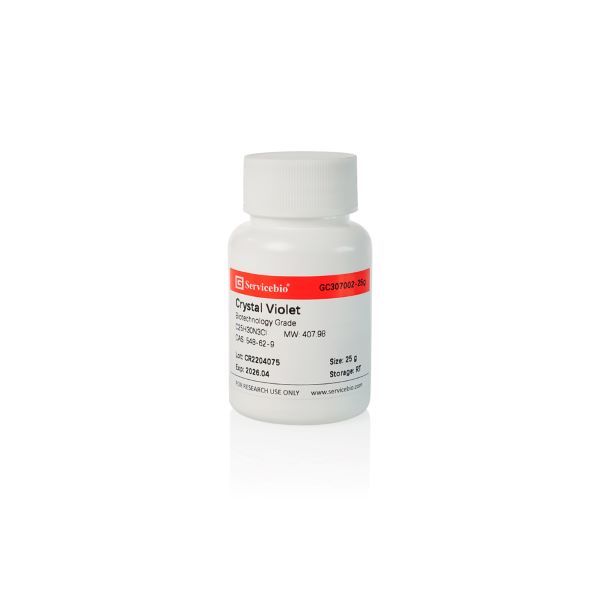 Краситель кристаллический фиолетовый, CAS 548-62-9, 25 г