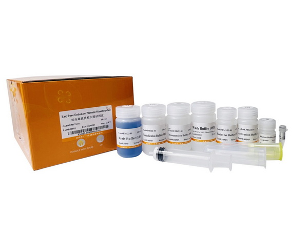 Набор для выделения плазмидной ДНК EasyPure EndoFree Plasmid MaxiPrep Kit, 10 реакций