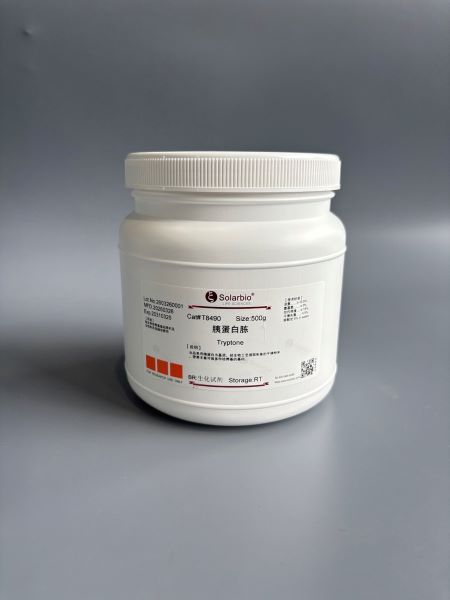 Триптон, CAS 73049-73-7, 250 г