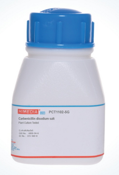 Карбенициллин динатриевая соль, CAS 4800-94-6, ≥ 770, 5 г