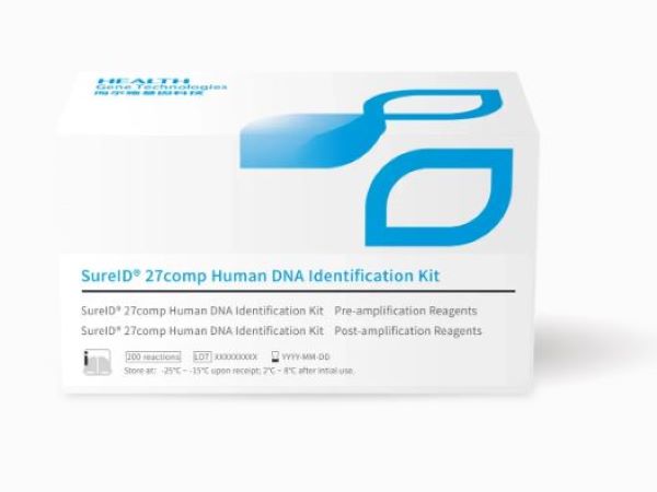 Набор для идентификации SureID 27comp 27 STR локусов, 50 реакций 
