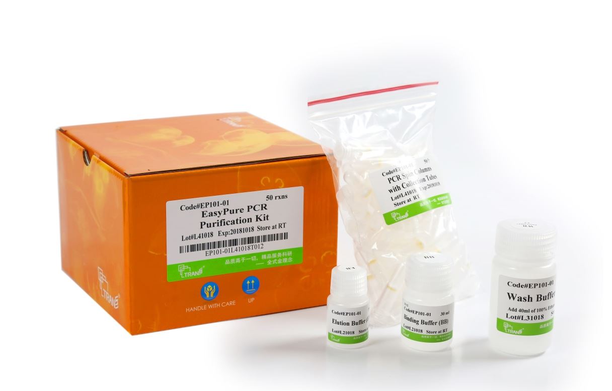Набор EasyPure для очитски продуктов ПЦР, 200 реакций 