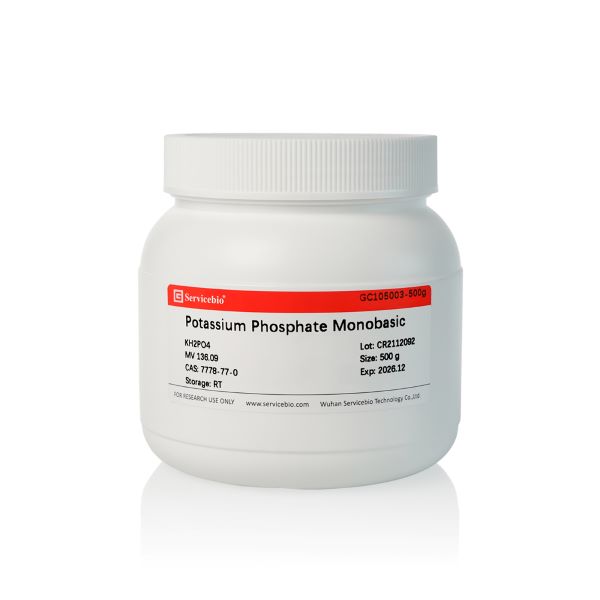Калия фосфат 1-замещенный, для аналитики, 99%, CAS 7778-77-0, 500 г