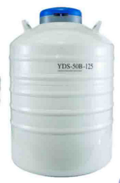 Криохранилище, объемом 50 л, тип наполнения - криоштативы, диаметр горловины 125 мм, высота 761 мм