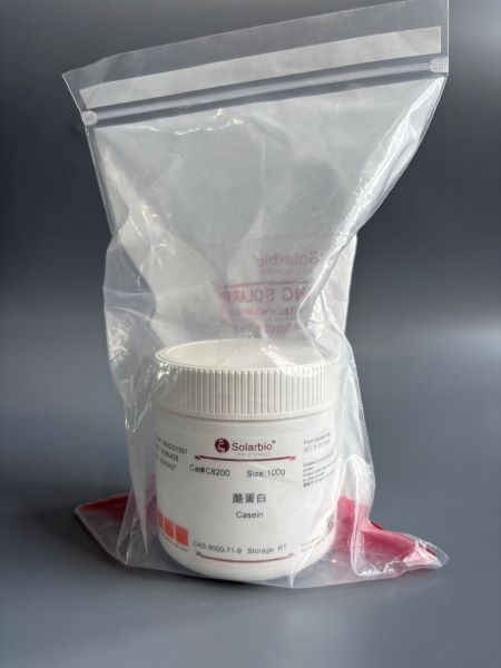 Казеин, CAS 9000-71-9, 100 г