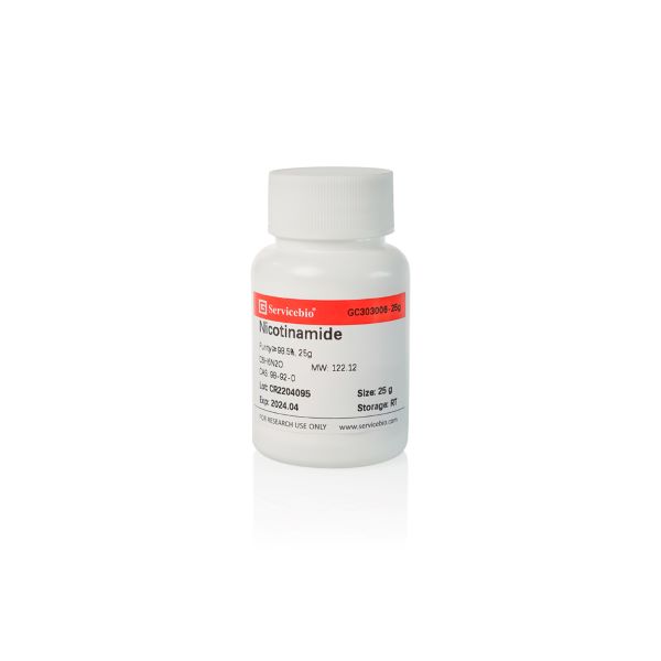 Витамин В3 (никотинамид), ≥ 98.5%, CAS 98-92-0, 25 г
