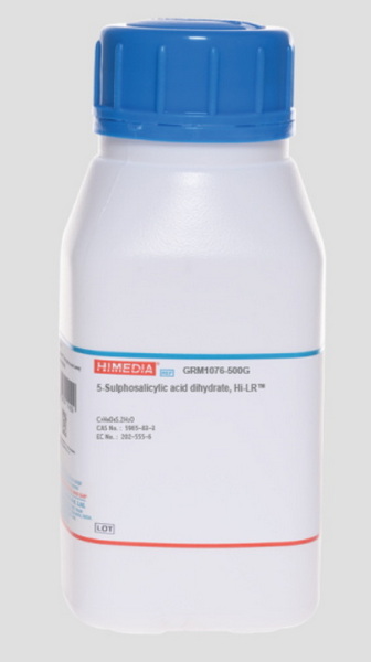 Дигидрат 5-сульфосалициловой кислоты, Hi-LR, CAS 5965-83-3, 500 г
