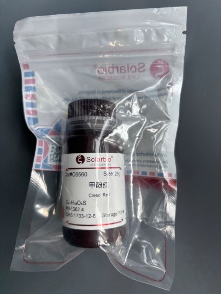 Крезол красный, CAS 1733-12-6, 25 г