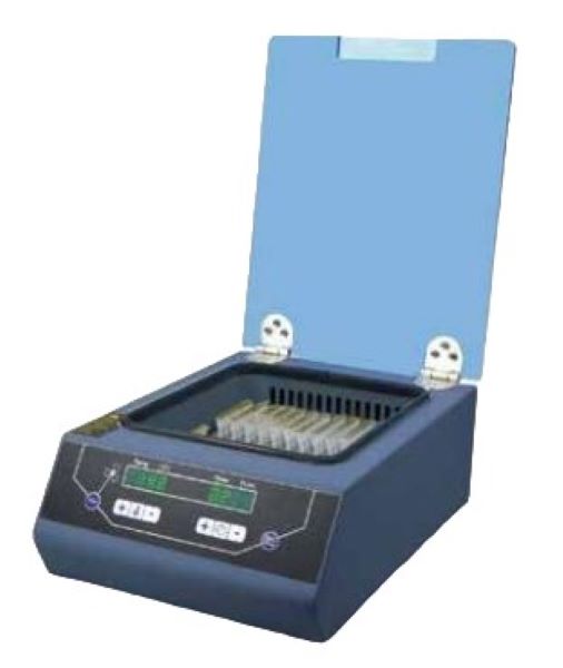 Инкубатор лабораторный, (баня воздушная), RT-60°C, размер камеры 245 х 215 х 85 мм