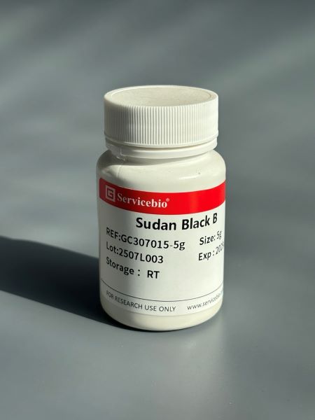 Краситель судан черный B (Sudan Black B), CAS 4197-25-5, 5 г