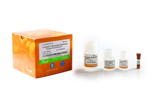 Набор для выд. мембранных белков ProteinExt Mammalian Membrane Protein Extraction Kit, 50 реакций