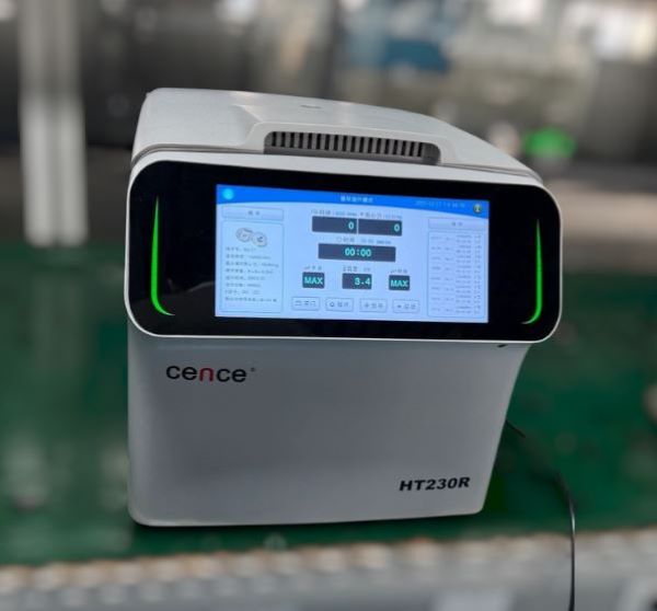 Центрифуга высокоскоростная с охлаждением HT230R без ротора