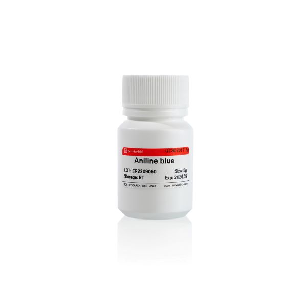 Краситель анилиновый синий, CAS 28631-66-5, 5 г