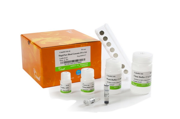 Набор для выд. геном. ДНК из крови MagicPure Blood Genomic DNA Kit, с магн. подстав., 50 реакций