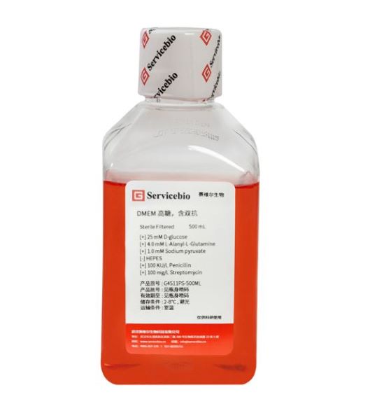 Среда культуральная DMEM, выс. сод. глюк., GlutaPlus, фенол. крас., без HEPES, 500 мл