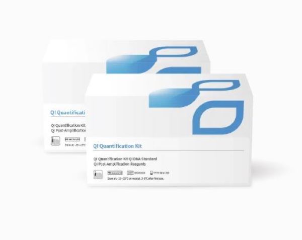 Набор для количественной оценки ДНК QI 4-01-GY10-0001