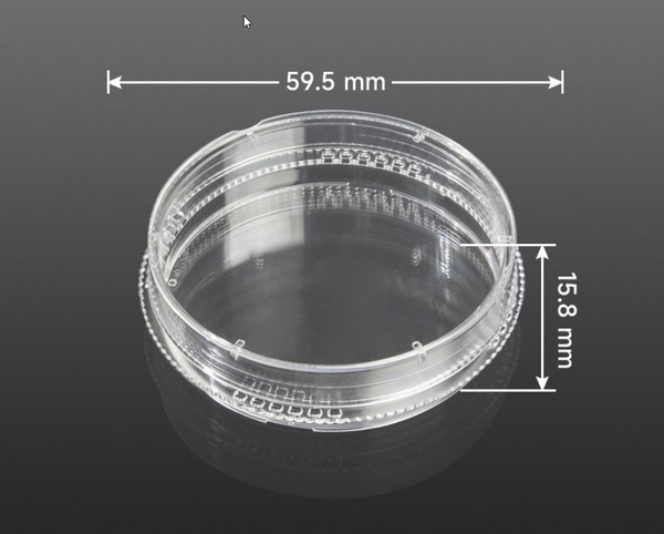 Чашки культуральные, диаметр 60 мм, поверхность обработанная, 20 шт/упак