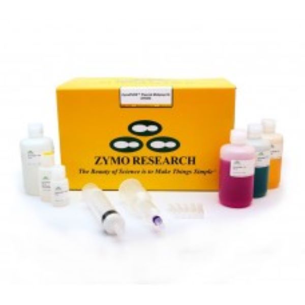 Набор для выделения плазмидной ДНК ZymoPURE II Plasmid Gigaprep Kit, выход до 10 мг, 5 реакций
