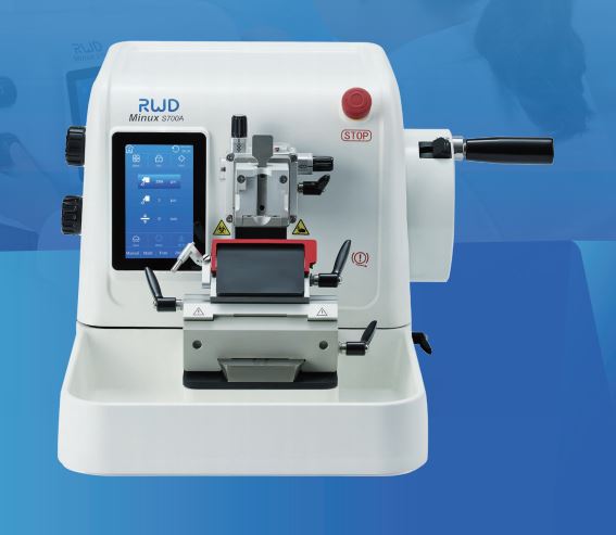 Микротом Minux ротационный автоматический, срез 0.5-100 мкм